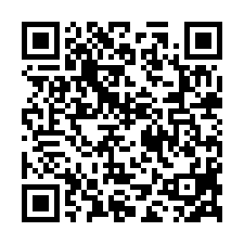 後庄麥當勞車位華廈美三房08-501 05-2310186-QR CODE