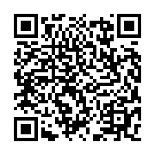 水上南靖農地08-040 05-2337228-QR CODE