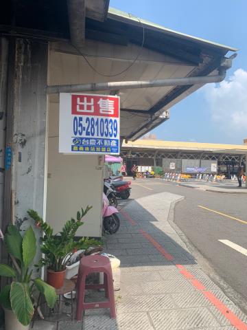 嘉義西區店面-4
