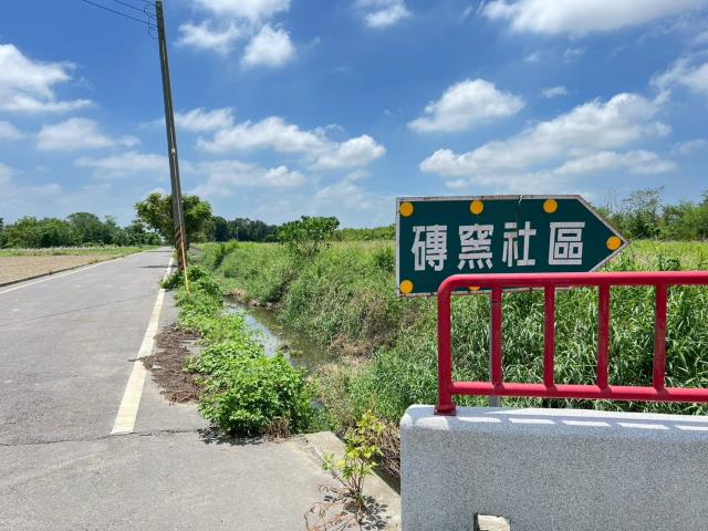 嘉義農地-4